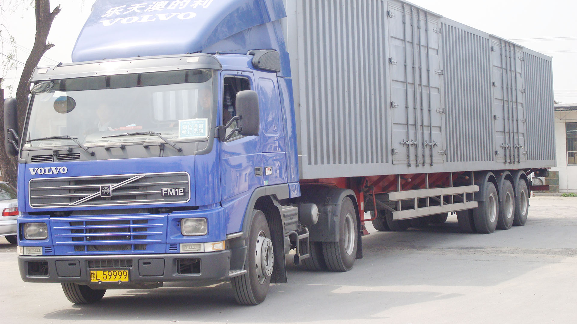 公司車(chē)輛展示